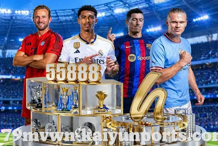 开云体育
